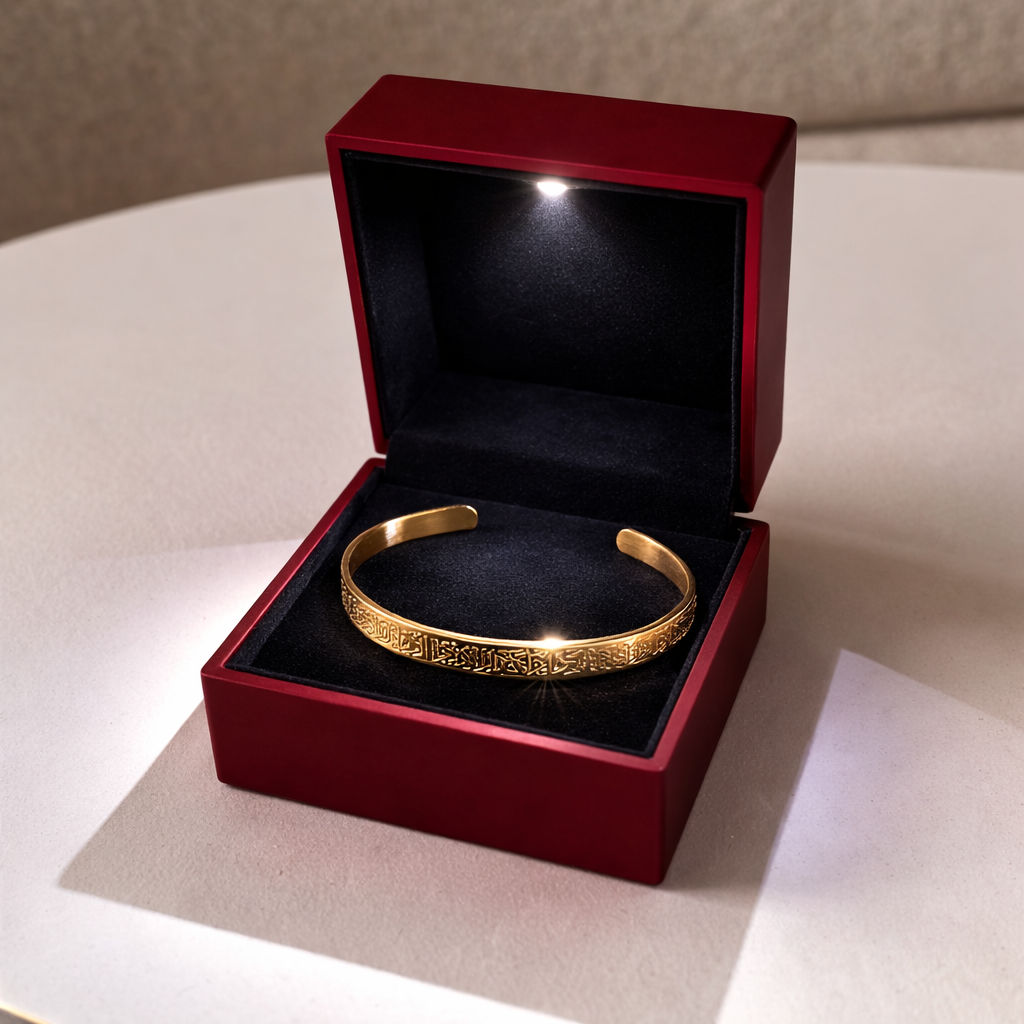 Bracelet Ayat Al-Kursi